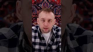 Как обыграть профессионального фифера?  #блогеры #юмор #креатив