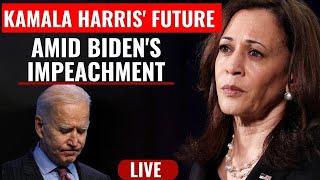 Live: Biden Impeachment Hearing | Biden In Deep Trouble | US Elections | Hunter Biden | US News