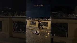 로마 거리의 악사