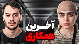 ادامه توضیحات حواشی اخیر با خود محیا