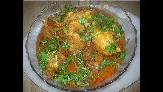 Chicken Ka Salan Recipe by hamida dehlvi