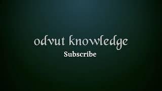 odvut knowledge intro