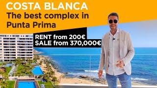 Apartments for RENT in Spain. Investment in Spain 2021