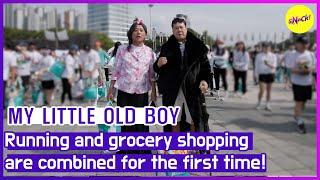 [MY LITTLE OLD BOY] Running and grocery shopping are combined for the first time! (ENGSUB)