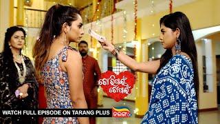 Tori Pain To Pain | Ep - 449 | 17th Oct 2024 | Watch Full Episode Now On Tarang Plus