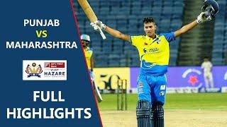 Maharashtra vs Punjab VIJAY Hazare Trophy 2025 Full Highlights