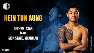 Hein Tun Aung | Lethwei Star from Mon State | Lethwei | Bareknuckle Fight