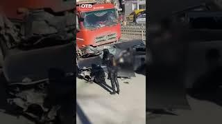 Смертельное ДТП с двумя погибшими в Екатеринбурге #shorts