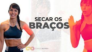 3 minutos para secar os braços dançando - Carol Borba