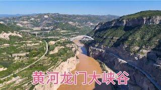 【一个人穷游中国】山西开往陕西的6045次列车，从河津到韩城票价7元，沿途风景不错