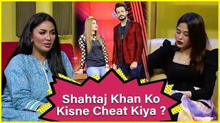 Shahtaj Khan Ko Kisne Cheat Kiya? | Shahtaj Khan | The Insta Show | Mathira Show | BOL Entertainment