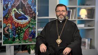 Christmas greetings of His Beatitude Sviatoslav