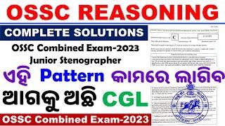 OSSC Logical Reasoning|OSSC Junior Stenographer 2023 Questions|Complete Solution|Reasoning By CP Sir