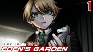 IT'S FINALLY HERE!!! - Let's Play - Danganronpa Project Eden's Garden - Part 1