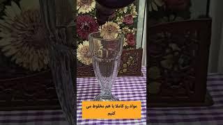 یه نوشیدنی خنک و خوشمزه با قهوه که نمیشه ازش گذشت