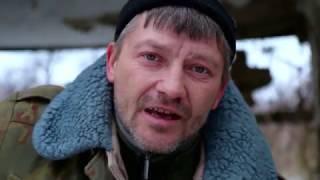 СЕРГЕЙ ЛЫСЕНКО   "не стреляй"