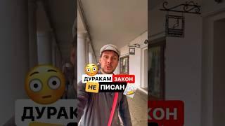 Знали продолжение этой поговорки? #история #поговорки