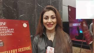 Bollywood Actress Rimi Sen Exclusive Interview By TV INDIA LIVE..........