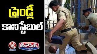 Police Rude Behaviour On Person | Teenmaar News | V6 News