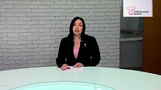 Контроль содержания фасадов
