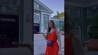 READING in RUSSIAN: гостиница (hotel) #russianlanguage #russianonline