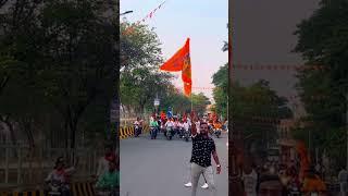 Ram Navami Jamshedpur 2023 | #shortsvideo #tiktokvideo #whatsappstatus #ramnavmi #shorts