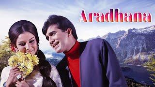 Aradhana - Aradhana Superhit movie of Sharmila Tagore and Rajesh Khanna. Kora Kagaz - HD - Movie With Sub