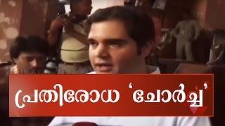 Varun Gandhi Lands In Controversy Over Alleged Defence Secret Leakage; Denies Charges