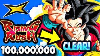 HOW TO GET 100,000,000 RISING RUSH IN DRAGON BALL LEGENDS (YELLOW CHALLENGE)