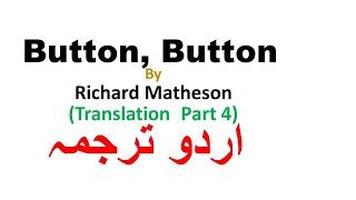 Button, Button Translation Part 4