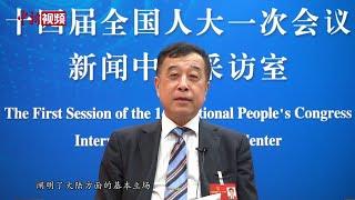 【两会声音】北大台研院院长李义虎：2023年两岸民间交流增量“可期待”