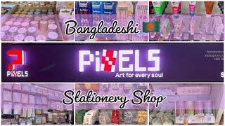 4k Vlog at Pixels | Largest Stationery Shop in Bangladesh  Stationery Shopping Vlog