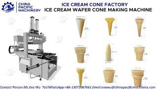 60 Mould Ice Cream Snow Cone Maker Machine|Baking Ice Cream Wafer Cone Maker|KFC Wafer Cup