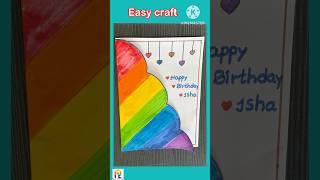 Easy crafts#shortvideo #trending #diy #art #shorts #short #ytshorts #youtubeshorts #youtube #yt