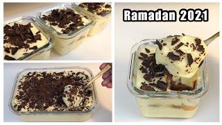 Special Dessert For Iftaar - Quick & Easy Custard Cream Recipe - Ramzaan Recipe 