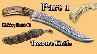 ️️ (#1 Part1)Knife Making - How to make Texture Blade| Cara Buat Corak pada Bilah