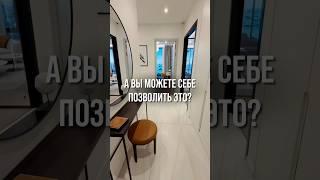 Переходите по ссылке в описании и мы бесплатно подберем вам новостройку в Москве↗️