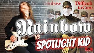 Rainbow | Spotlight Kid | guitar cover [hq/fhd]