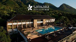 Thiên đường nghỉ dưỡng Sankara Hotel&Spa Yakushima, tỉnh Kagoshima, Nhật Bản