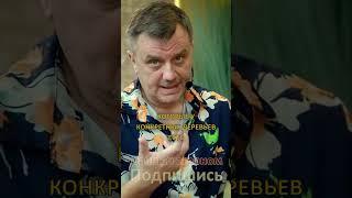 Лучшие способы обработки сада ВЕСНОЙ Дачный агроном