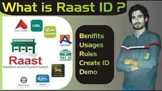 What is Raast ID || How To Create it || How To Use || Benefits || Pakistan Instant Payment System.