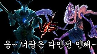 KDA 포기하고 대가리 박으세요 그럼 이깁니다(나서스vs피들스틱)