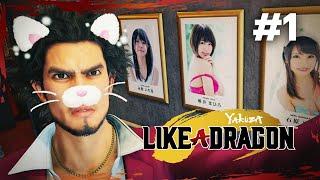 Le retour...DES BONNES MANIÈRES !! | Yakuza: Like a Dragon #01