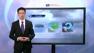 Central Briefing (09:00 am 14 Nov) - Tong Yu Fai, Senior Scientific Officer