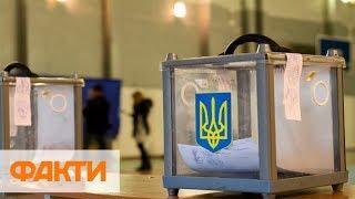 Выборы 2019: каким хотят видеть президента украинцы, живущие в США и Украине