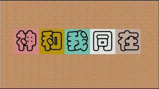 [香港牛熊証] 2025年01月09日