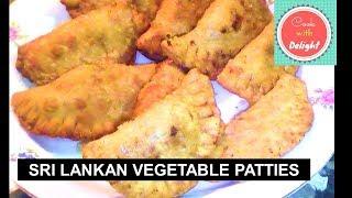 Sri Lankan Vegetable Patties (Baked and Fried) - Recipe # 31