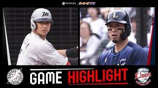 2025年5月25日 千葉ロッテ対埼玉西武 試合ハイライト