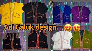 Adi galuk design 