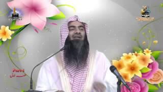 Funny Dad - Tauseef-ur-Rahmaan.